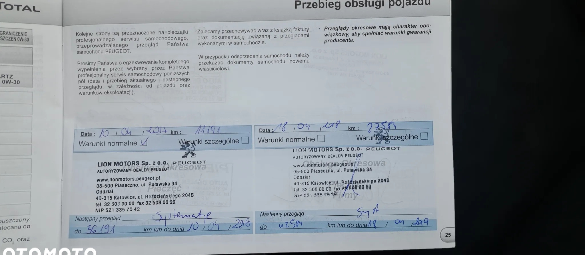 Peugeot 2008 cena 37777 przebieg: 128700, rok produkcji 2015 z Rumia małe 79